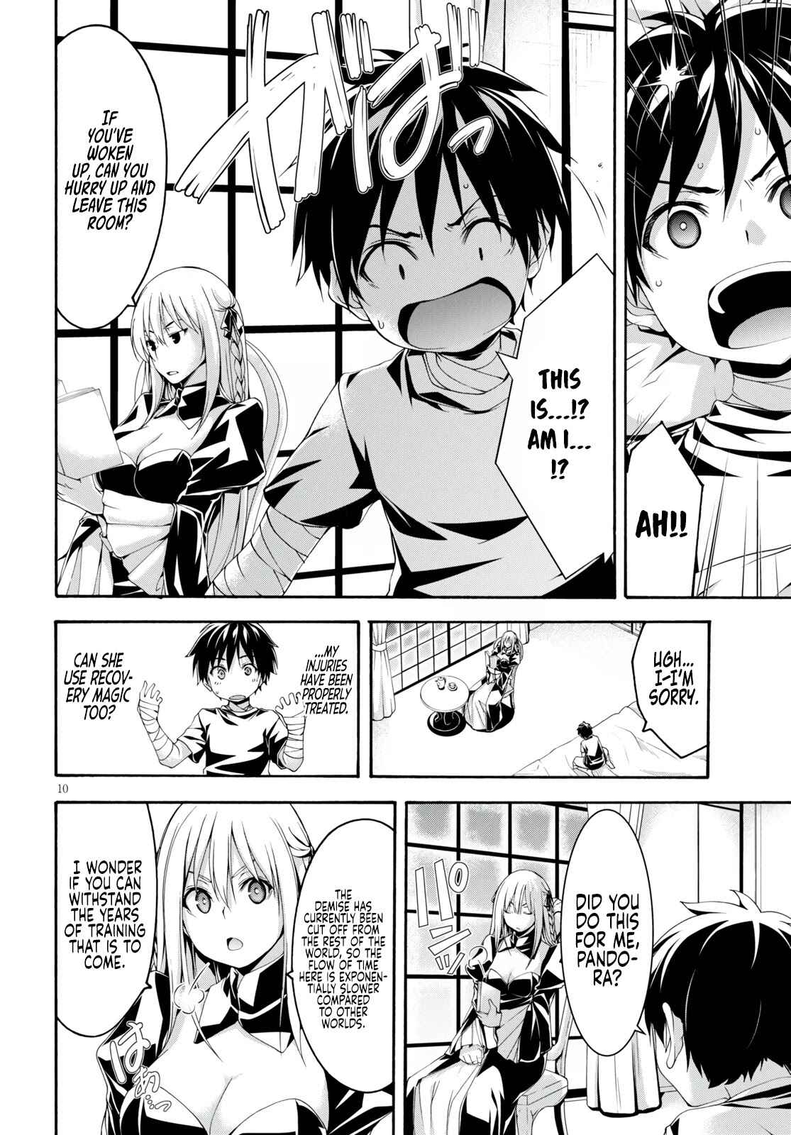 Page 12 Chapter 127 Trinity Seven