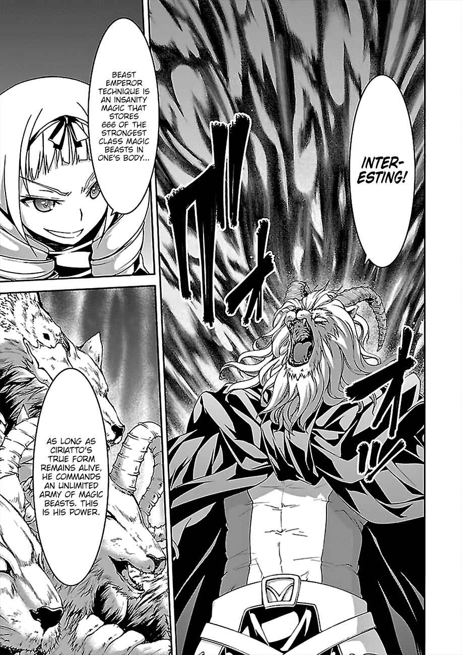 Page 17 Chapter 72 Trinity Seven