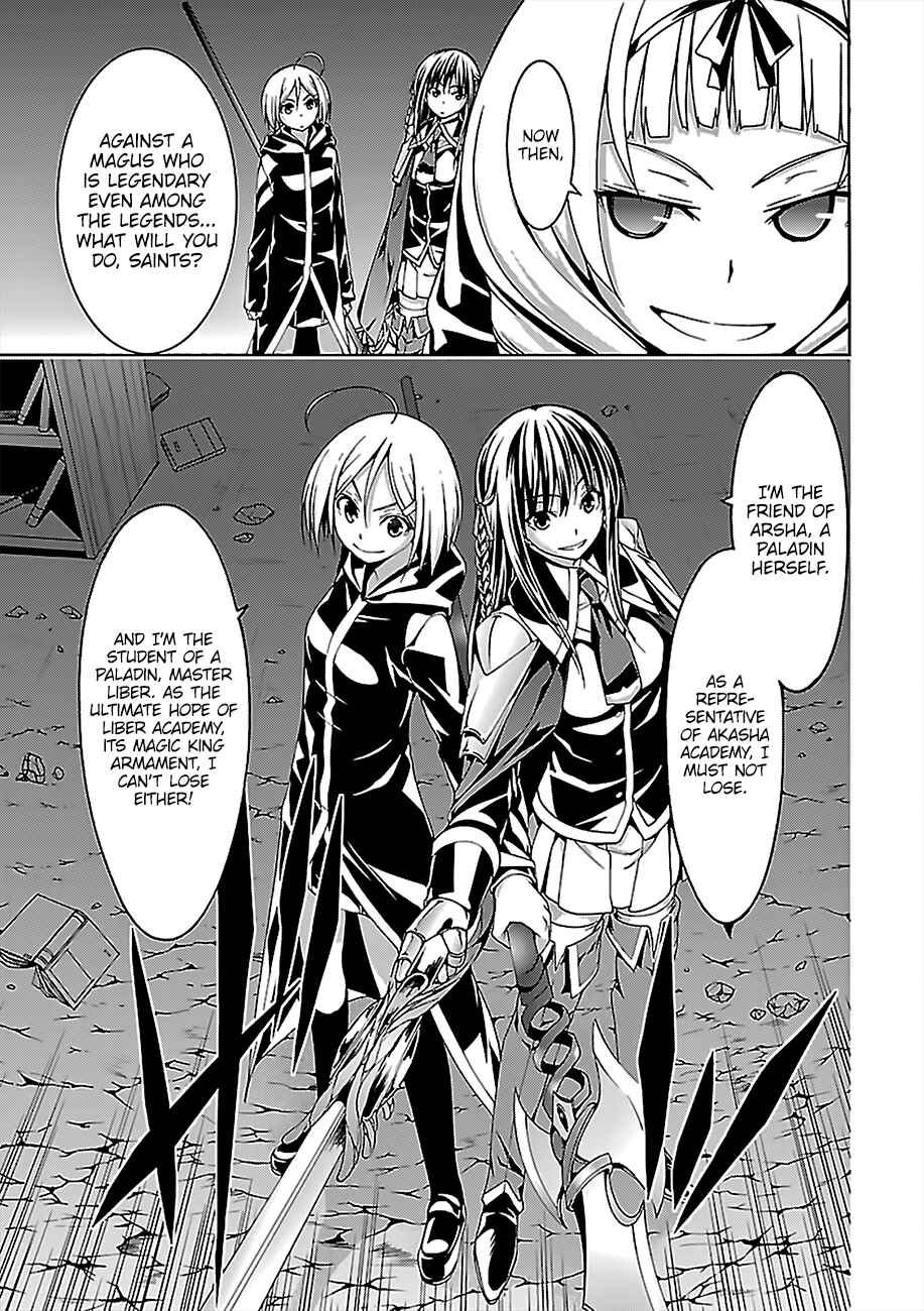 Page 19 Chapter 72 Trinity Seven