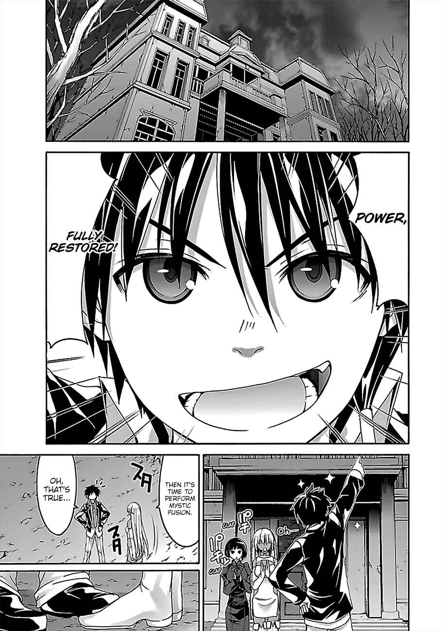 Page 21 Chapter 72 Trinity Seven