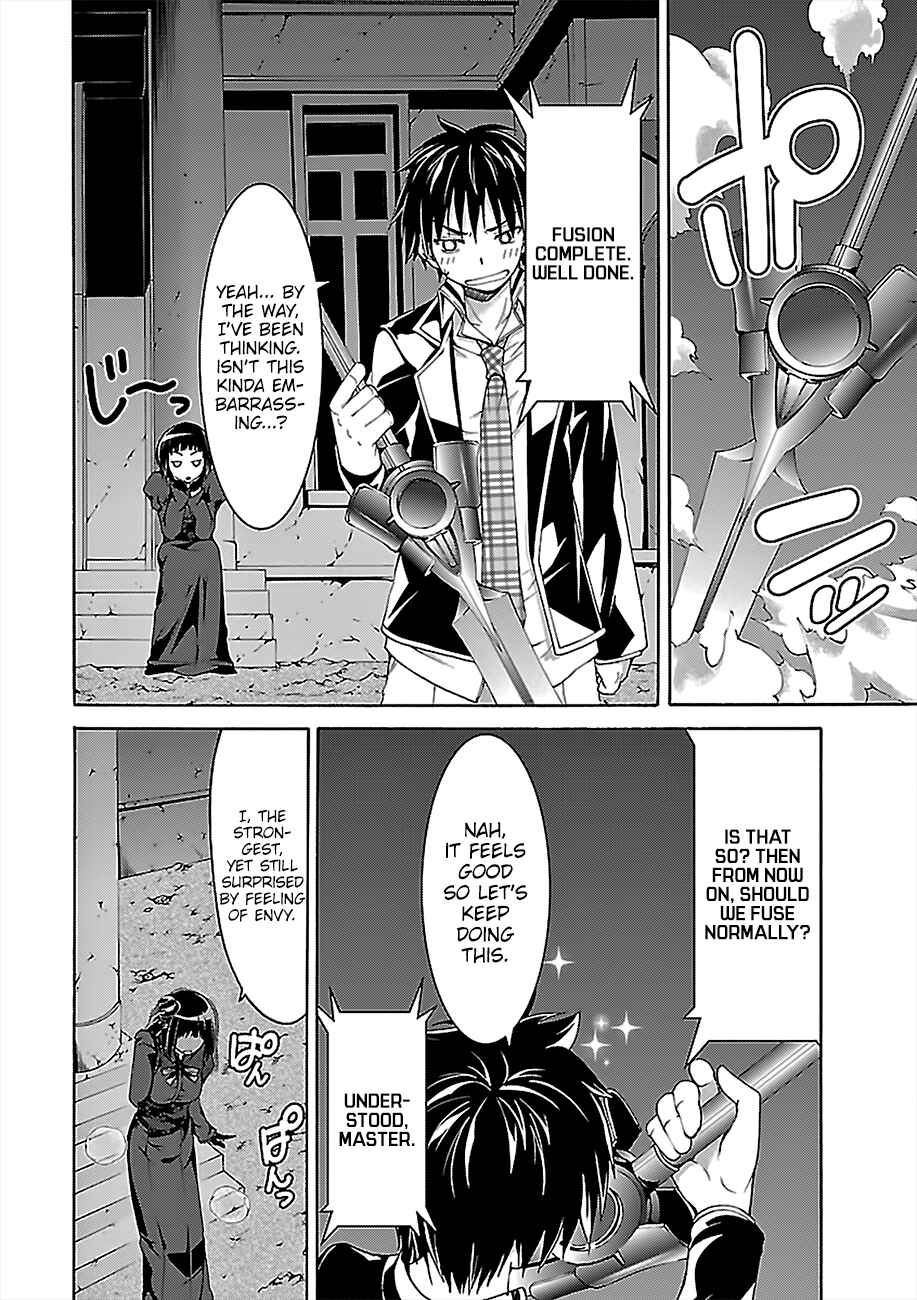 Page 26 Chapter 72 Trinity Seven