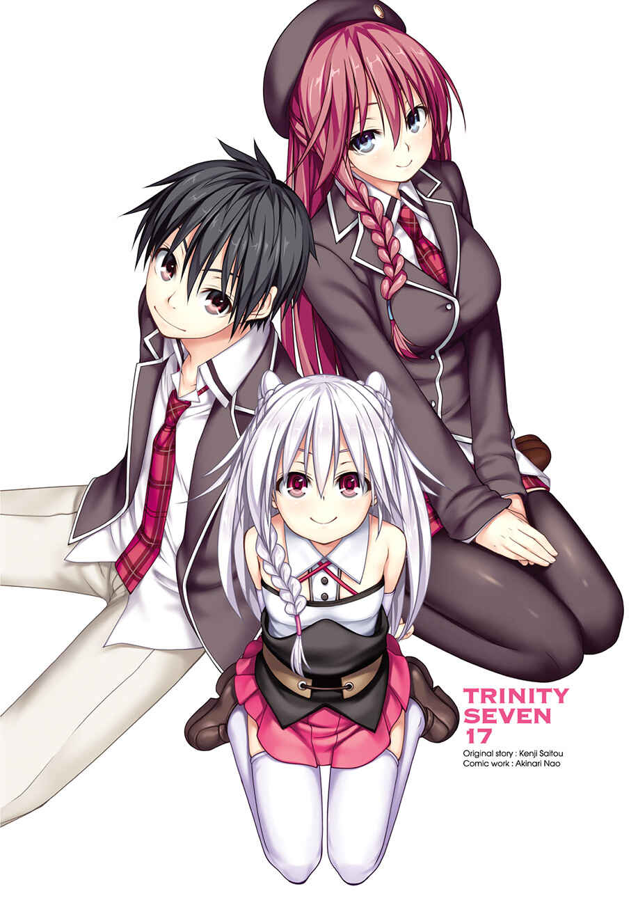 Page 3 Chapter 72 Trinity Seven