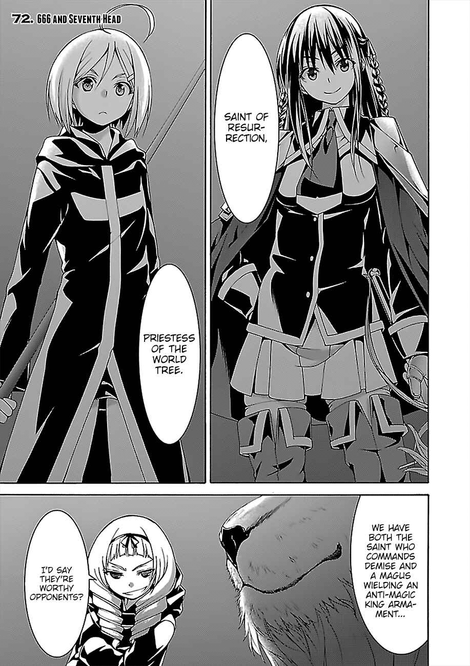 Page 7 Chapter 72 Trinity Seven