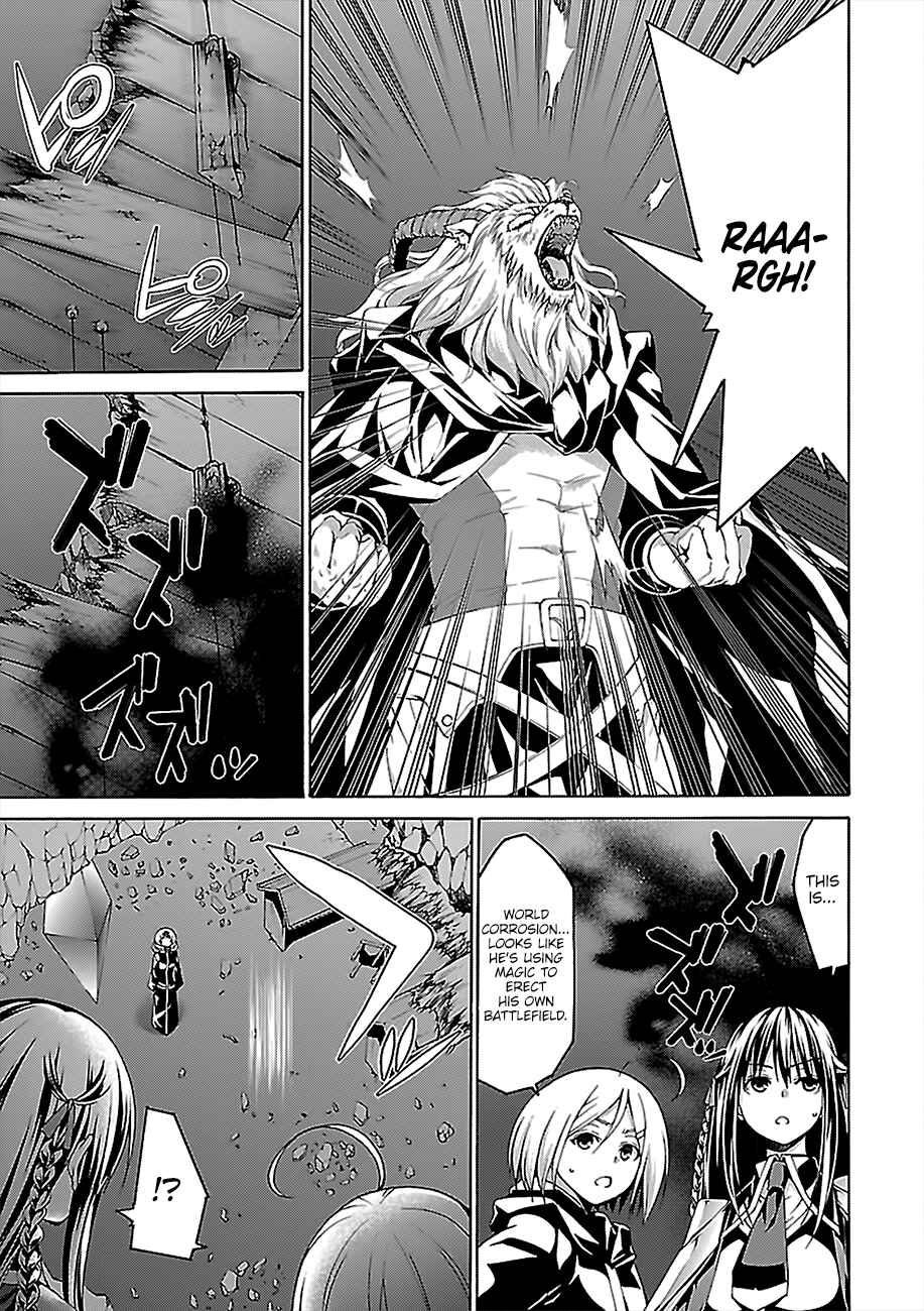 Page 9 Chapter 72 Trinity Seven