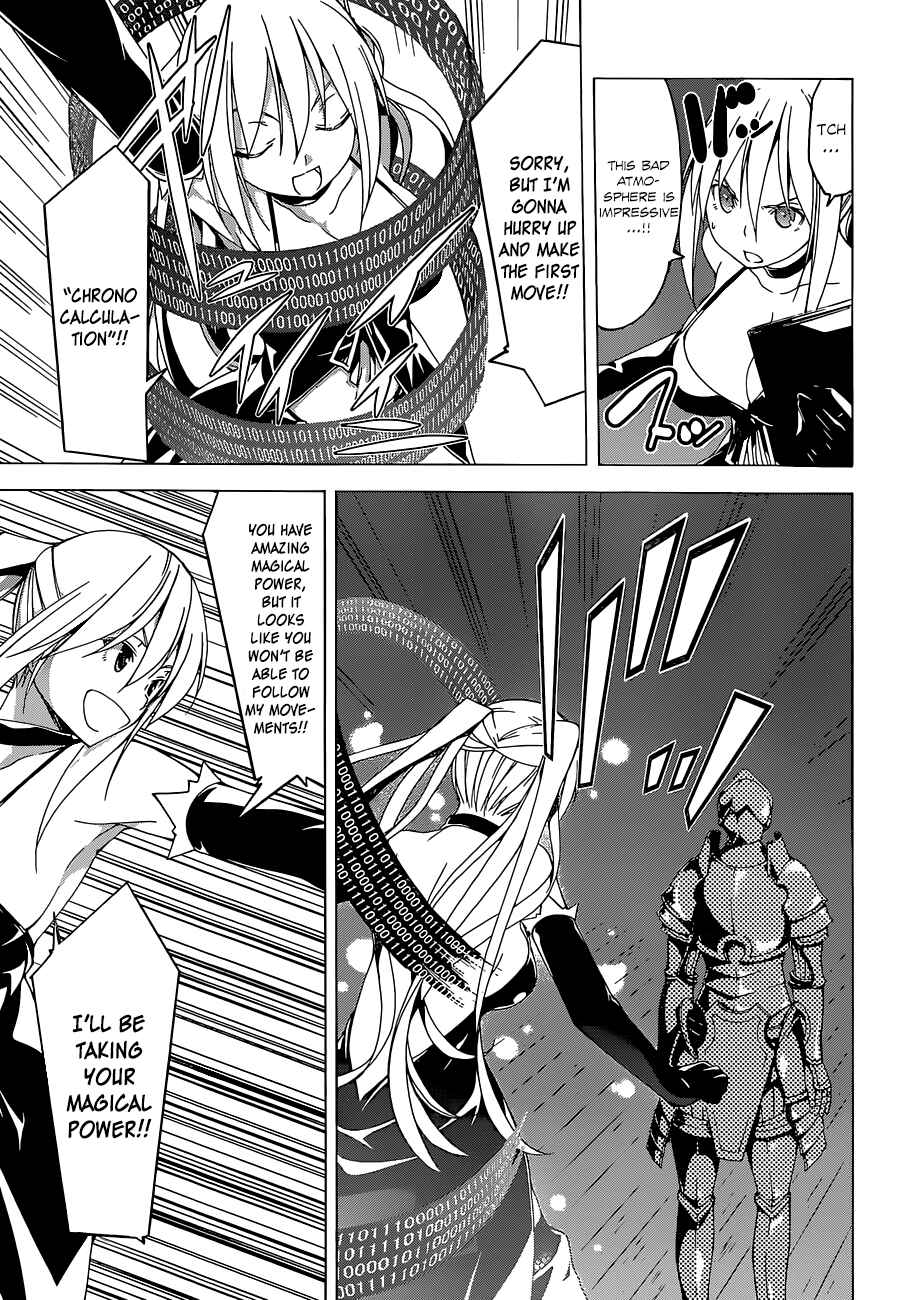 Page 14 Chapter 46 Trinity Seven