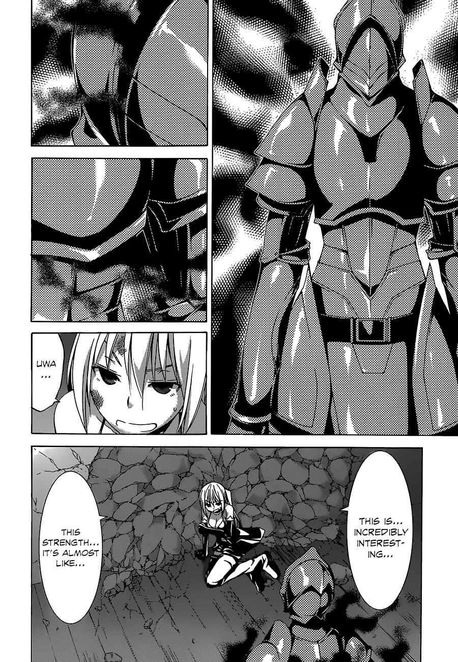 Page 17 Chapter 46 Trinity Seven
