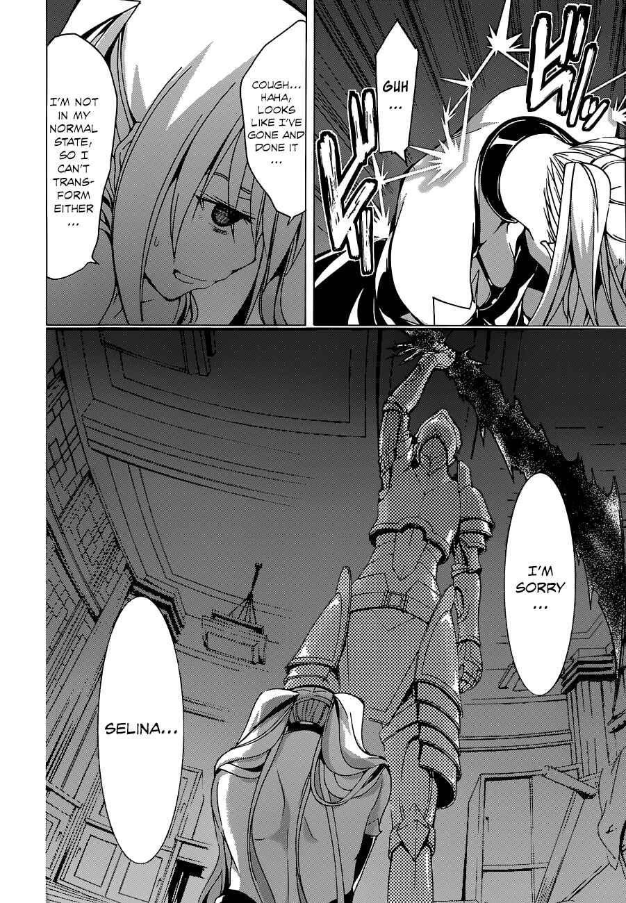 Page 19 Chapter 46 Trinity Seven