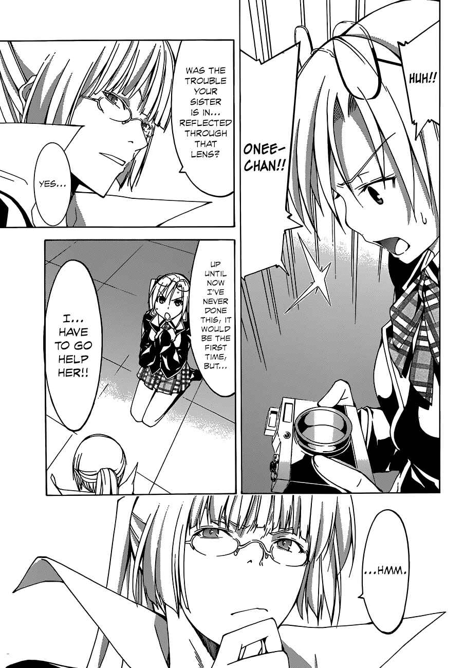 Page 20 Chapter 46 Trinity Seven