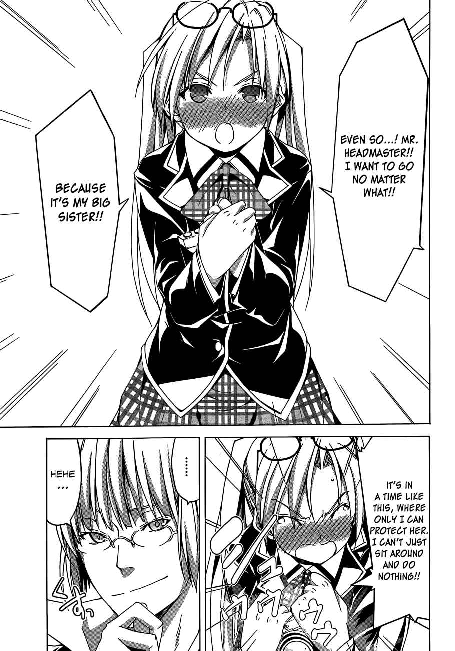 Page 22 Chapter 46 Trinity Seven