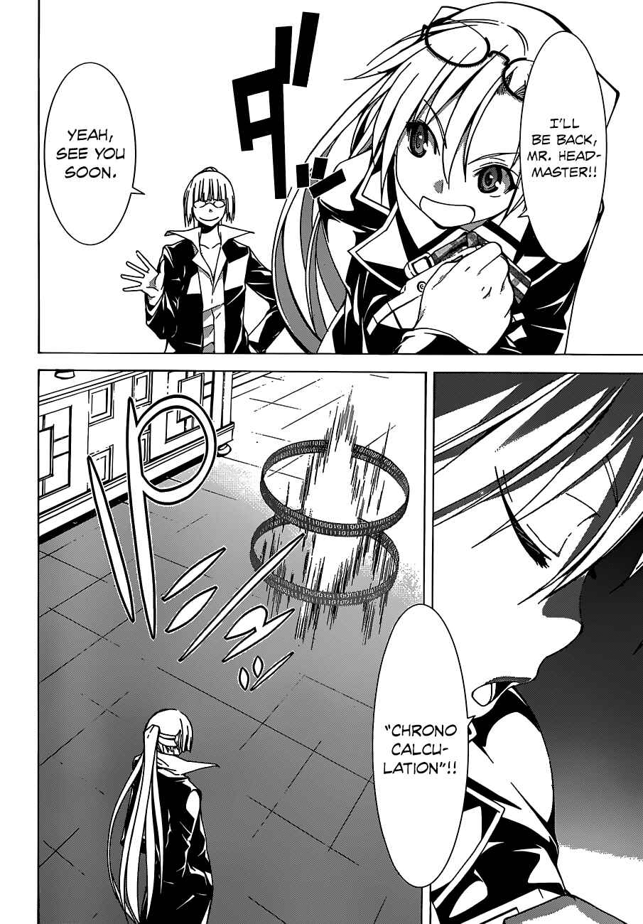 Page 25 Chapter 46 Trinity Seven