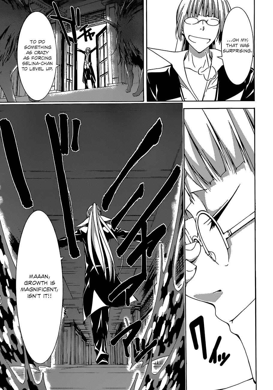 Page 26 Chapter 46 Trinity Seven