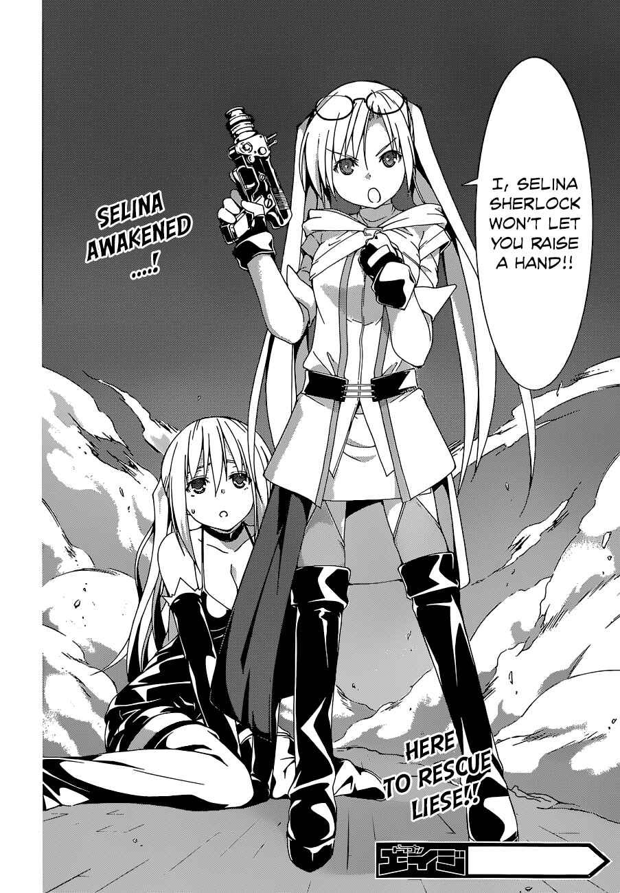Page 29 Chapter 46 Trinity Seven