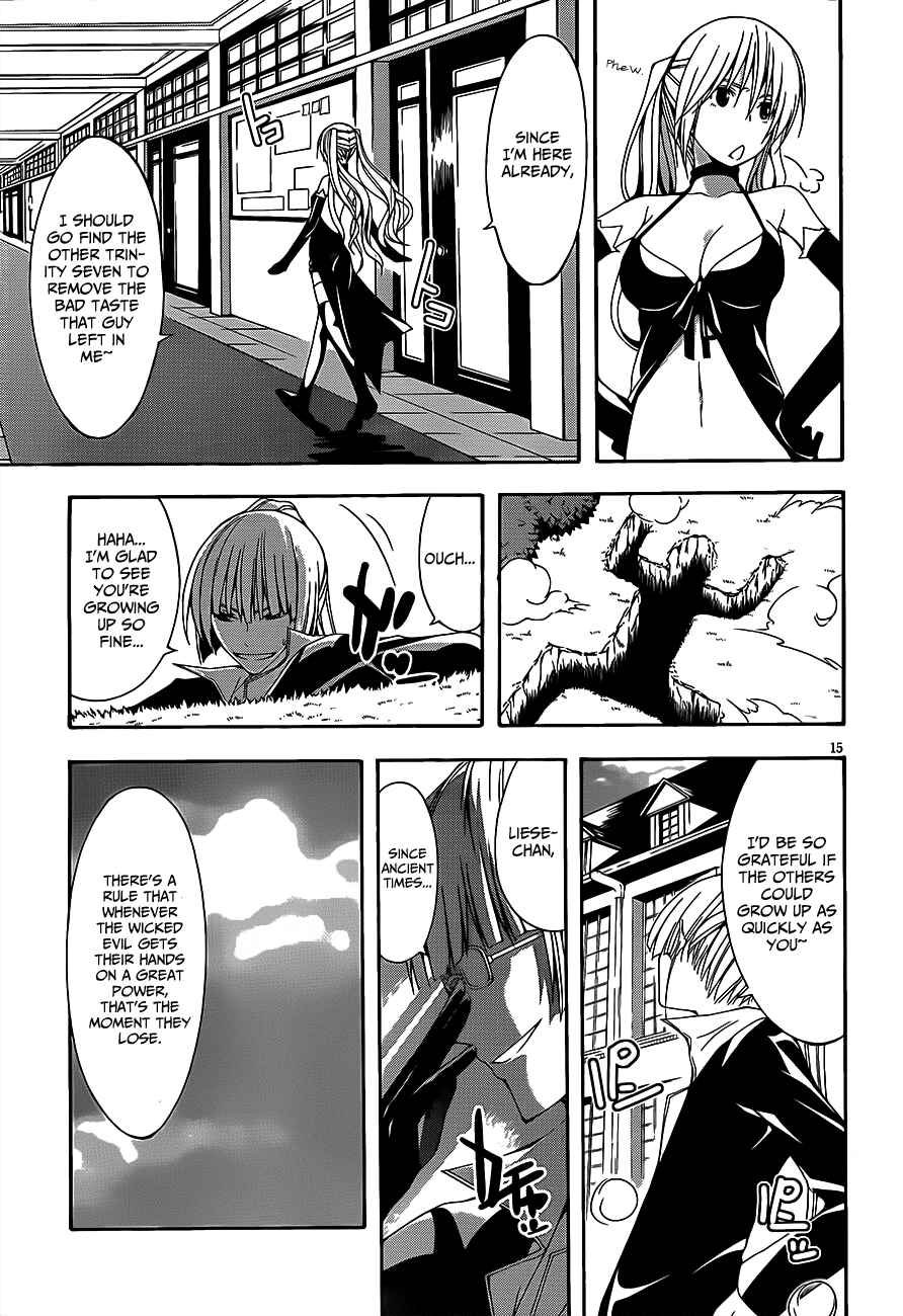 Page 18 Chapter 15 Trinity Seven