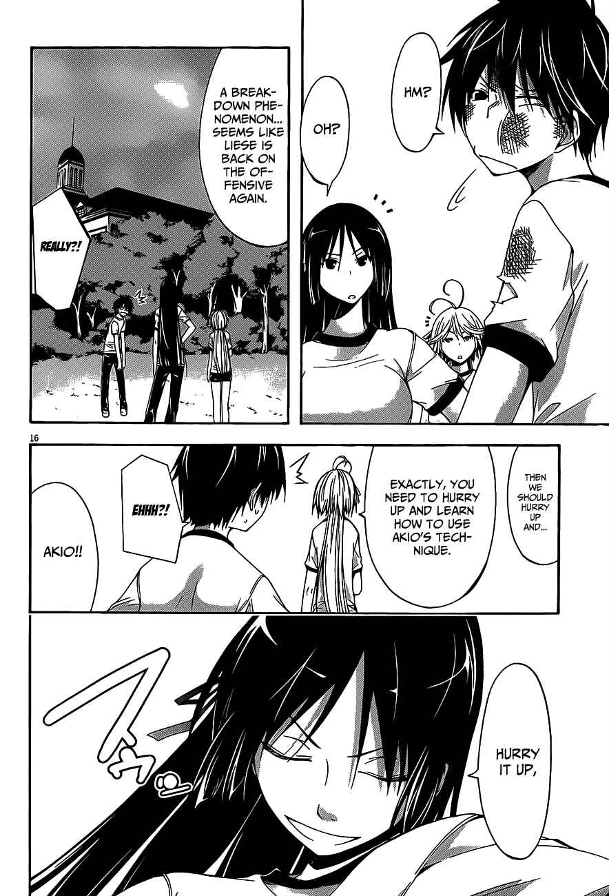 Page 19 Chapter 15 Trinity Seven