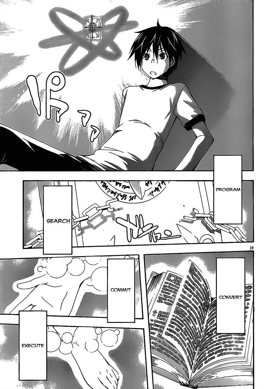Page 22 Chapter 15 Trinity Seven