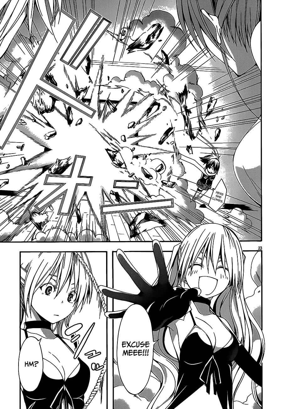 Page 26 Chapter 15 Trinity Seven