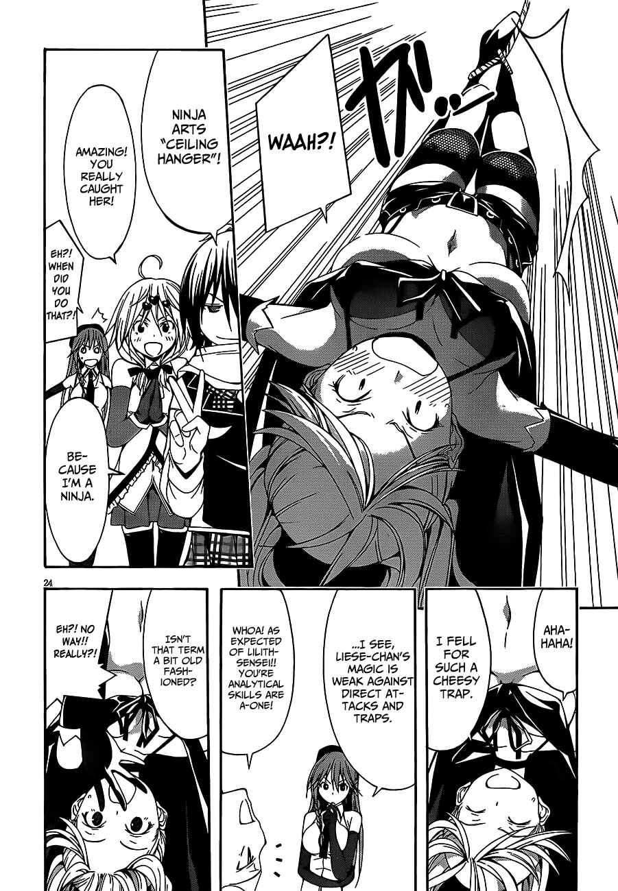 Page 27 Chapter 15 Trinity Seven