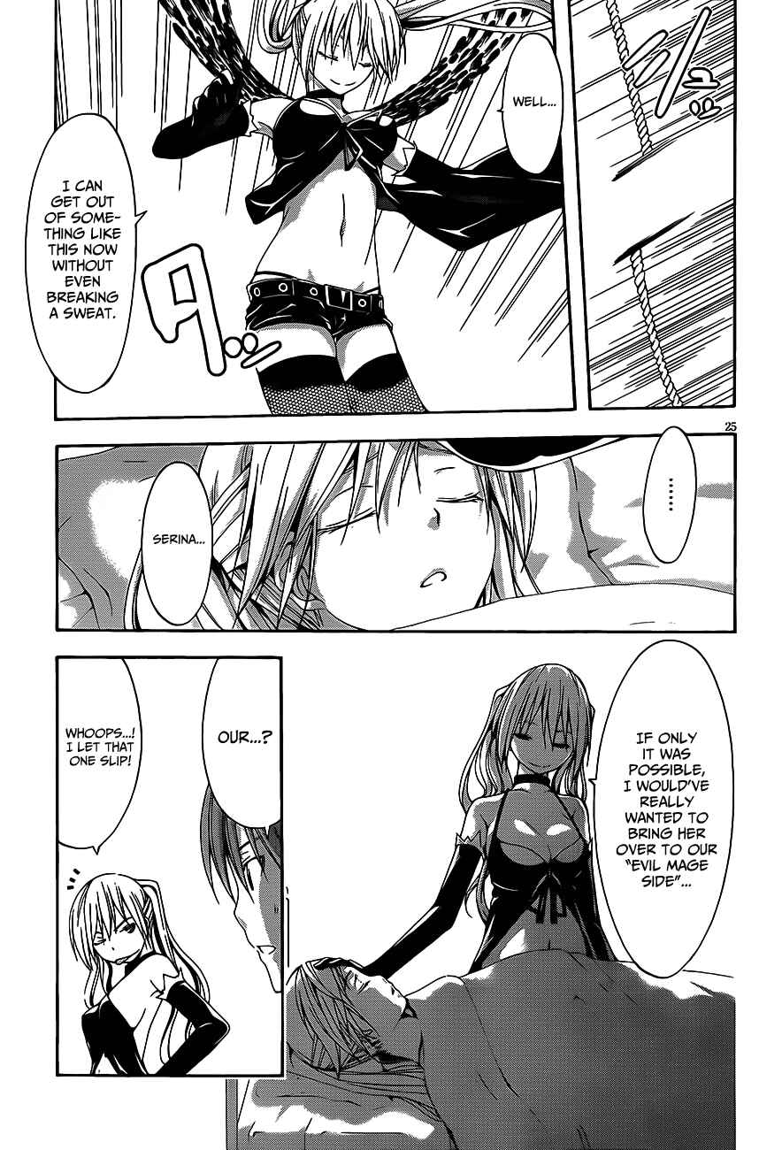 Page 28 Chapter 15 Trinity Seven