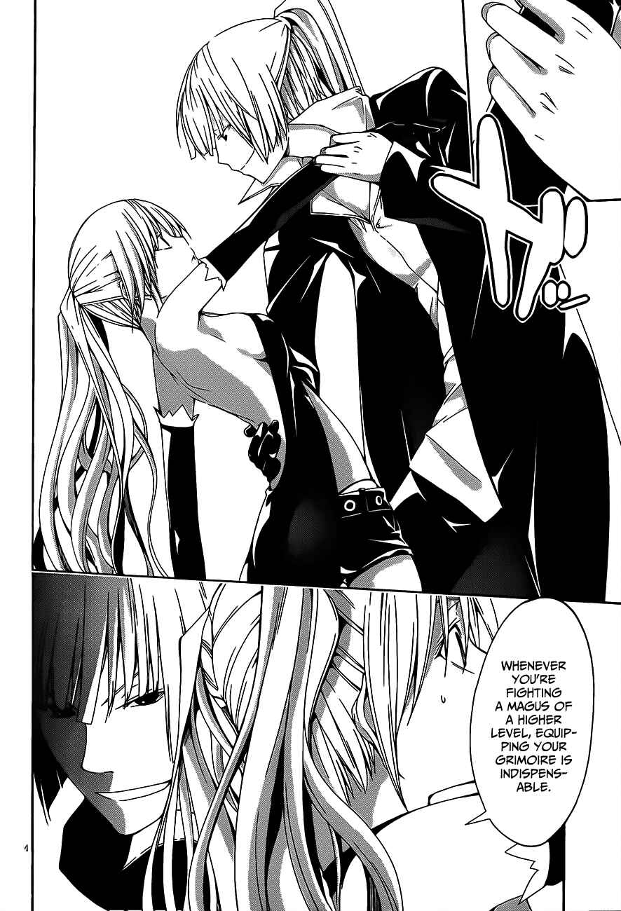 Page 7 Chapter 15 Trinity Seven