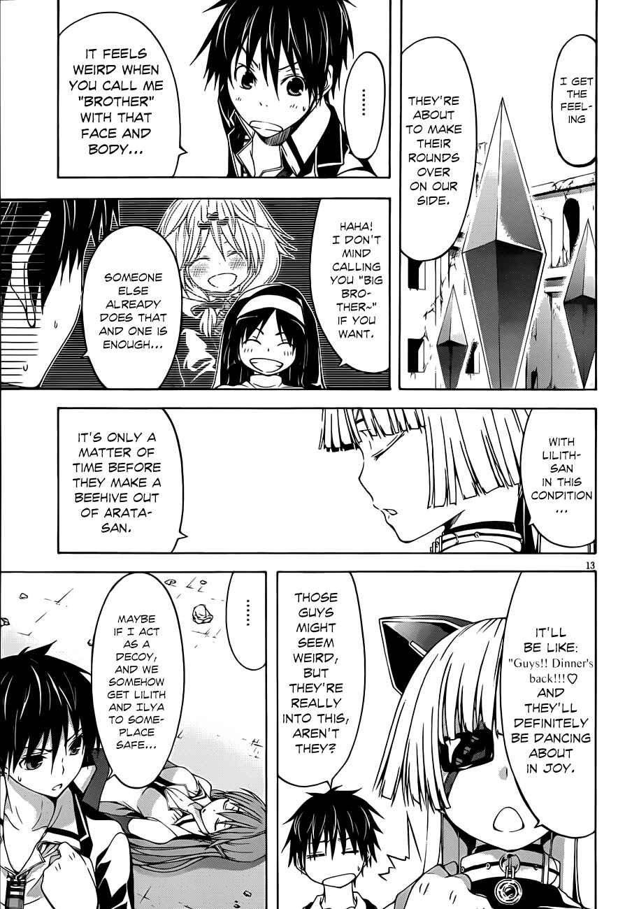 Page 15 Chapter 31 Trinity Seven