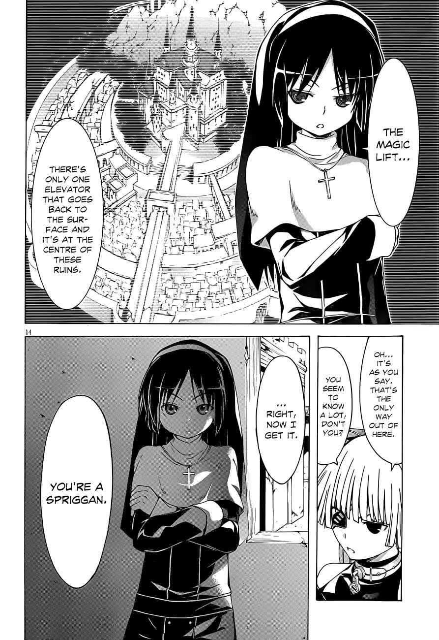 Page 16 Chapter 31 Trinity Seven