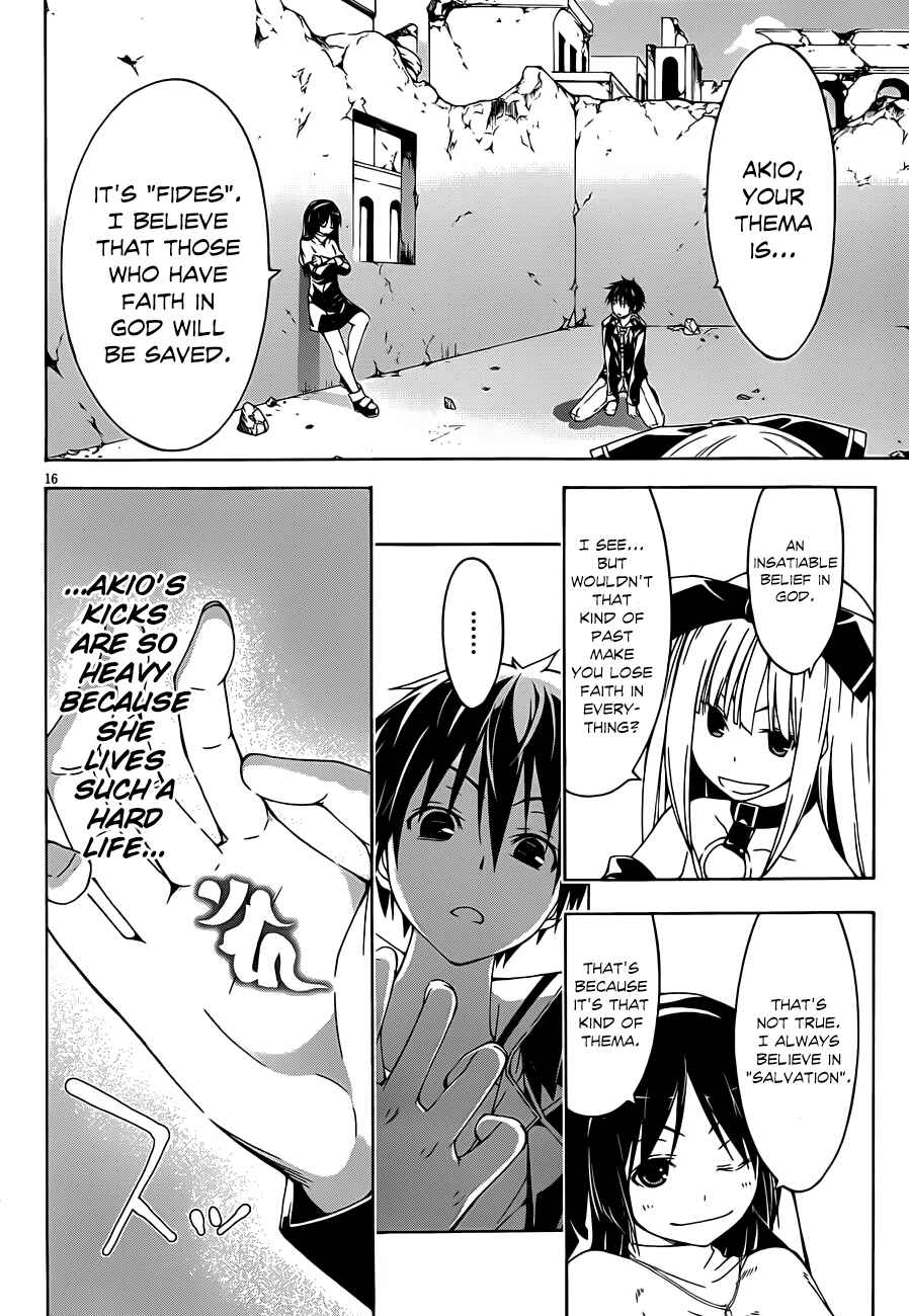 Page 18 Chapter 31 Trinity Seven