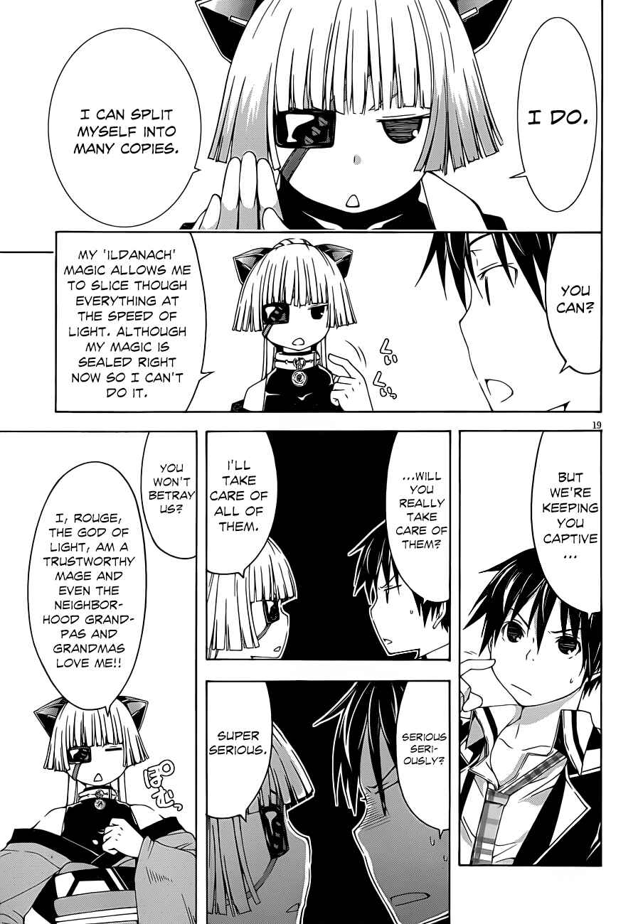 Page 21 Chapter 31 Trinity Seven