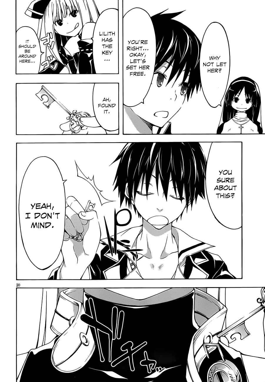 Page 22 Chapter 31 Trinity Seven