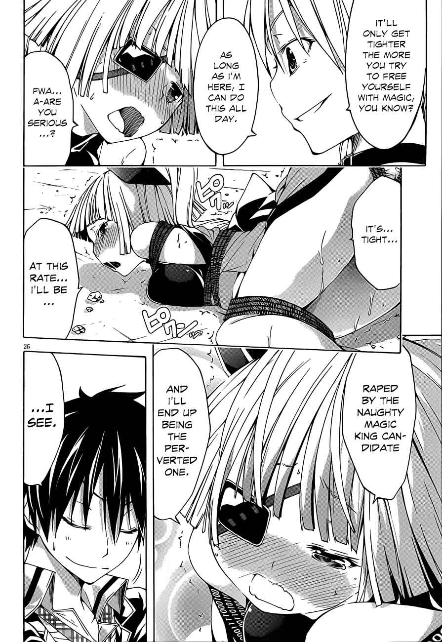 Page 28 Chapter 31 Trinity Seven