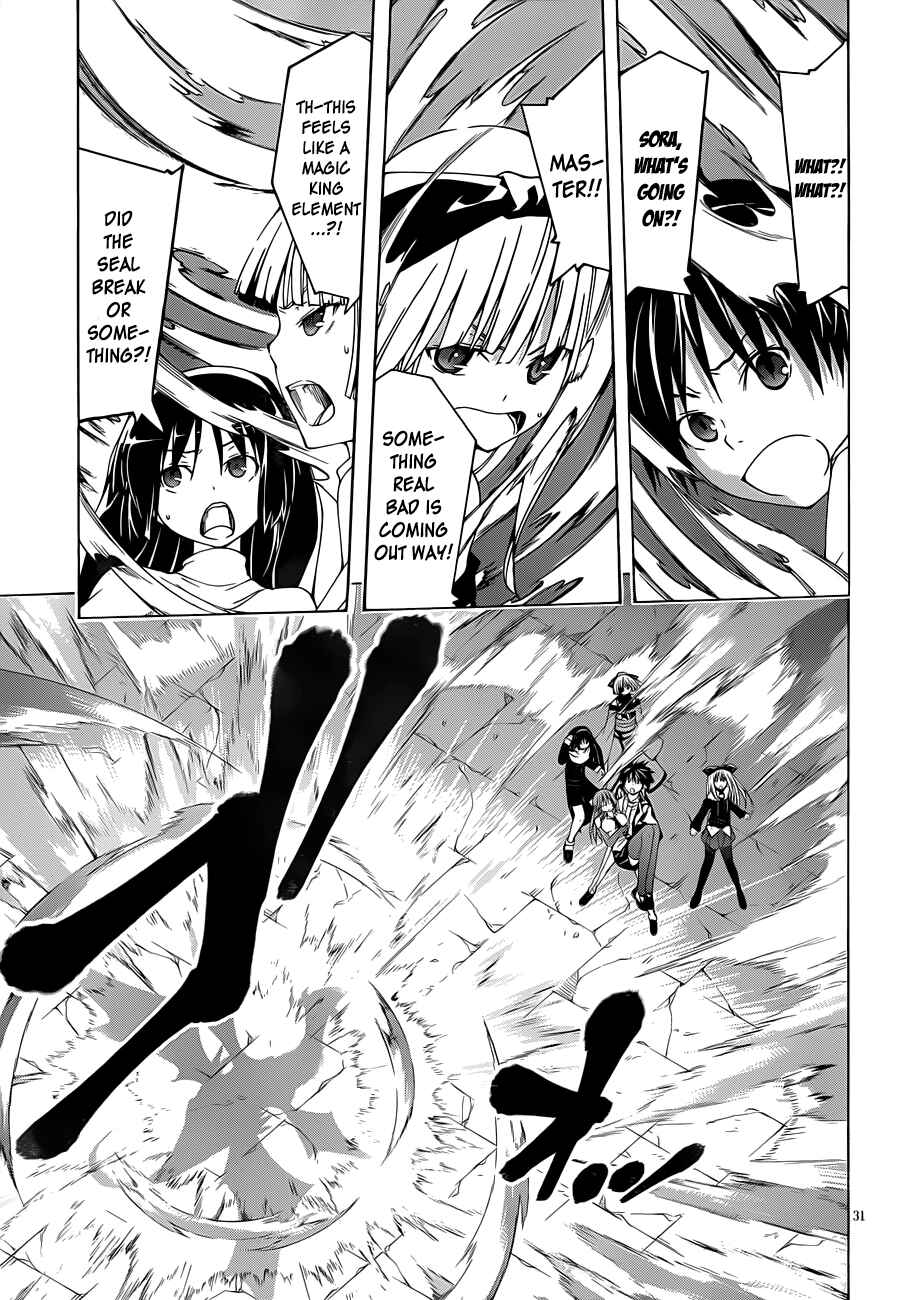 Page 33 Chapter 31 Trinity Seven