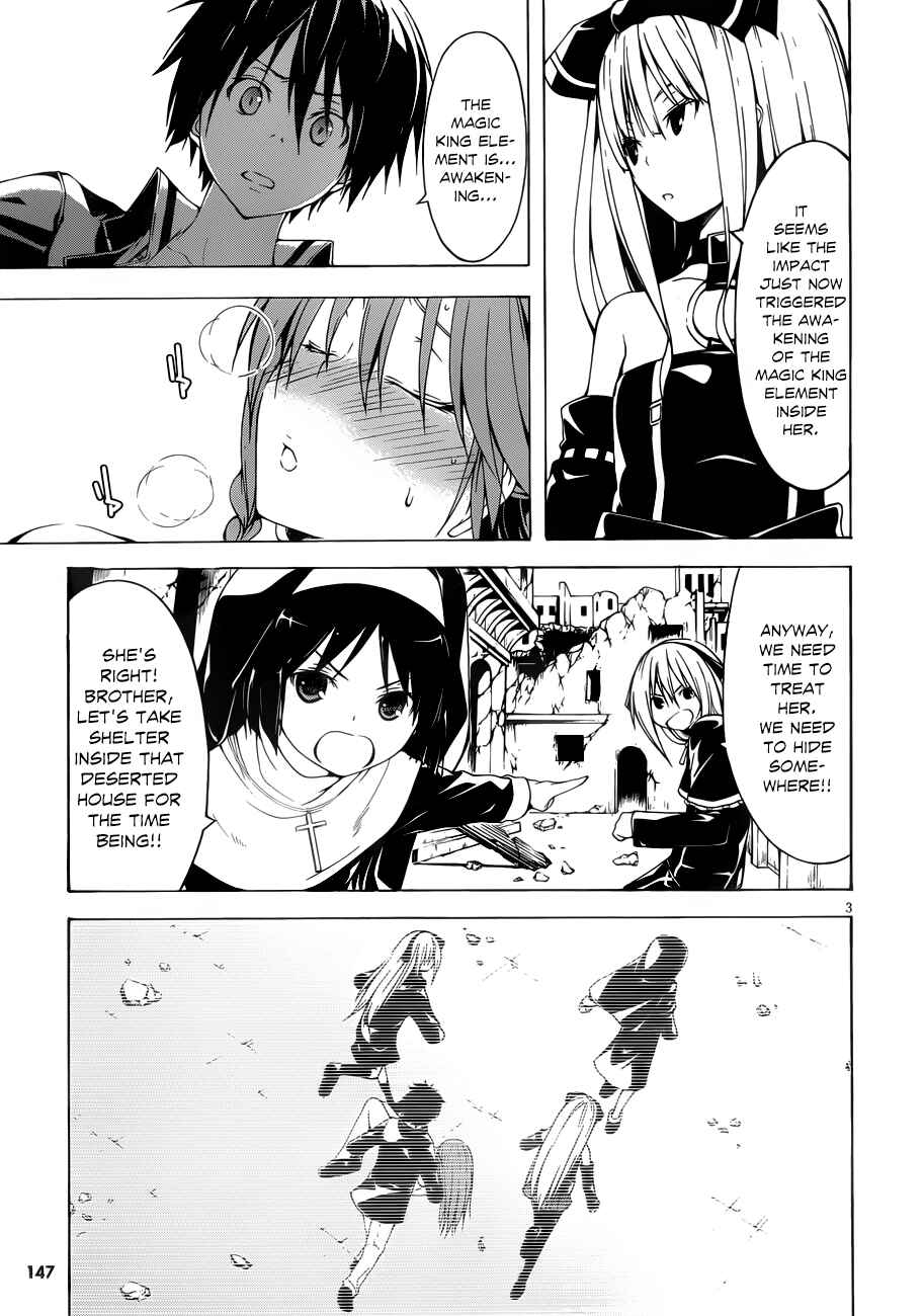 Page 5 Chapter 31 Trinity Seven