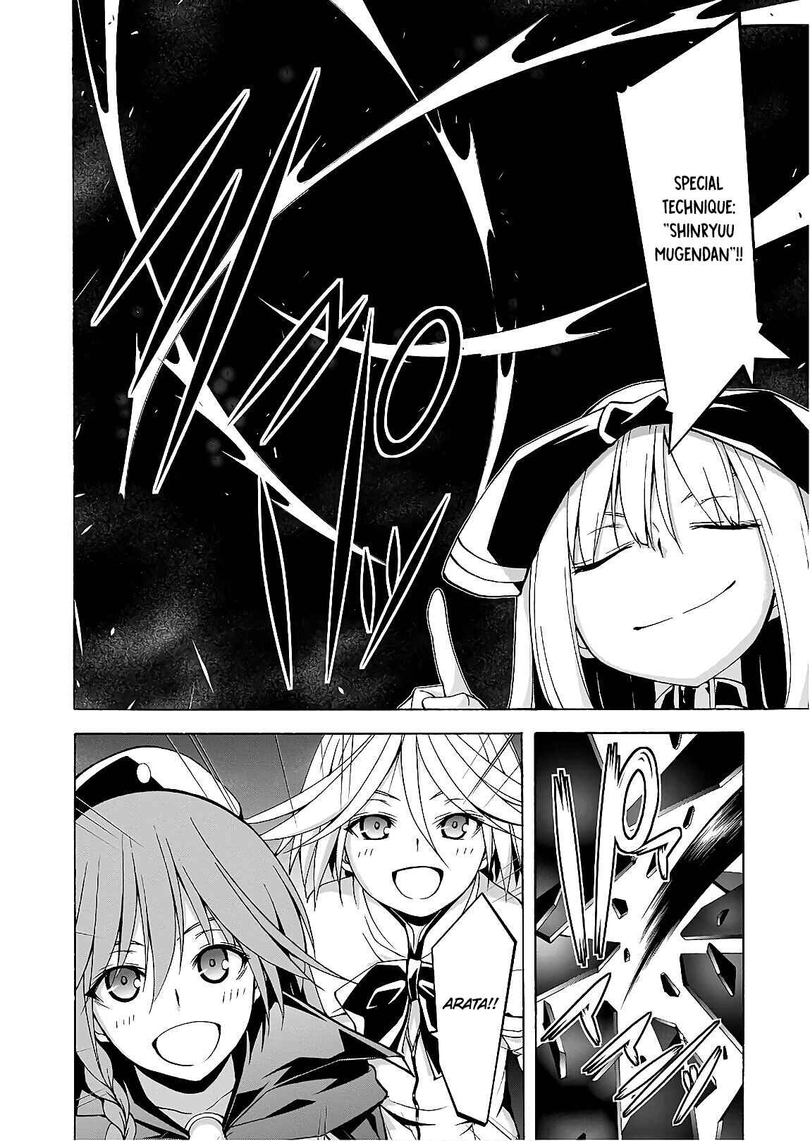 Page 22 Chapter 95 Trinity Seven