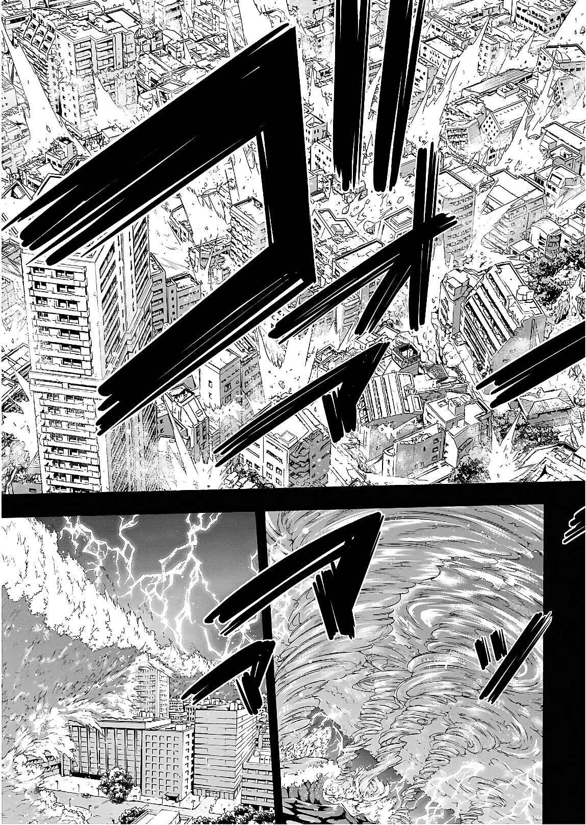 Page 9 Chapter 95 Trinity Seven