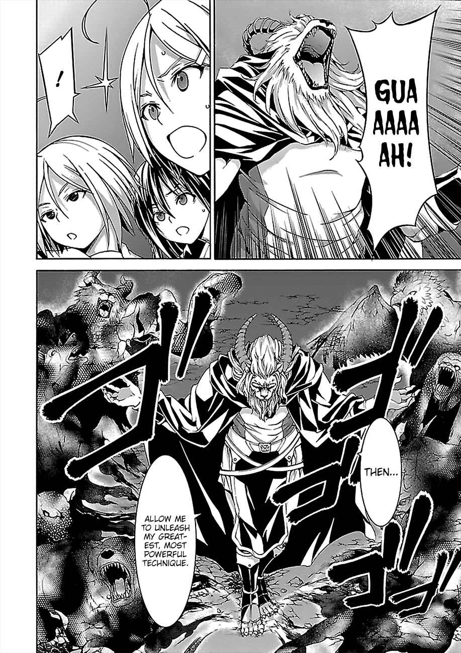 Page 15 Chapter 74 Trinity Seven