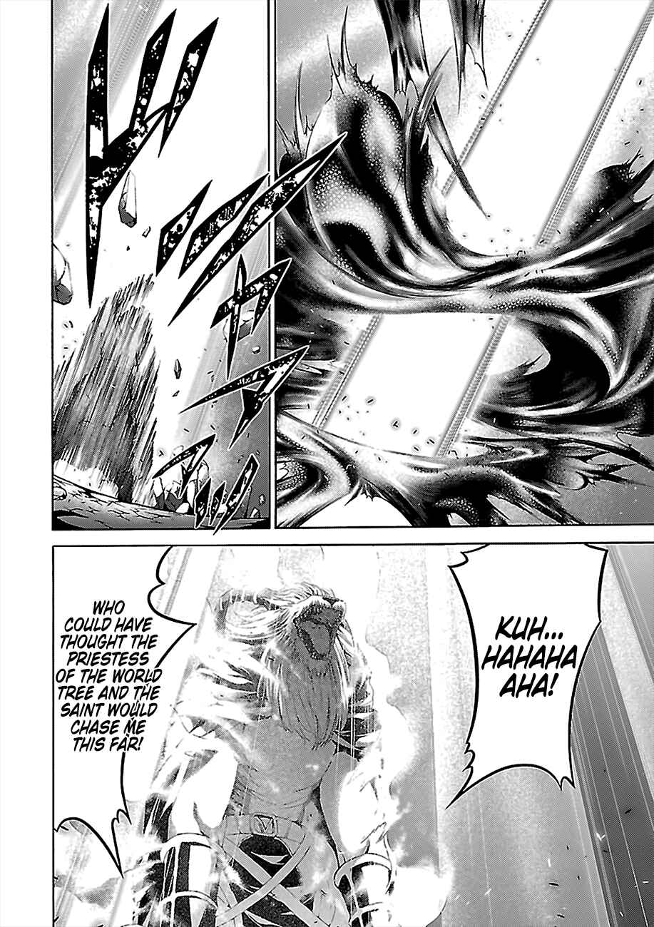 Page 19 Chapter 74 Trinity Seven