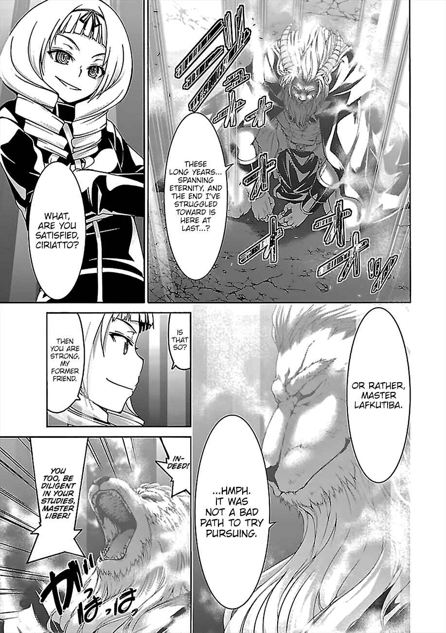 Page 20 Chapter 74 Trinity Seven