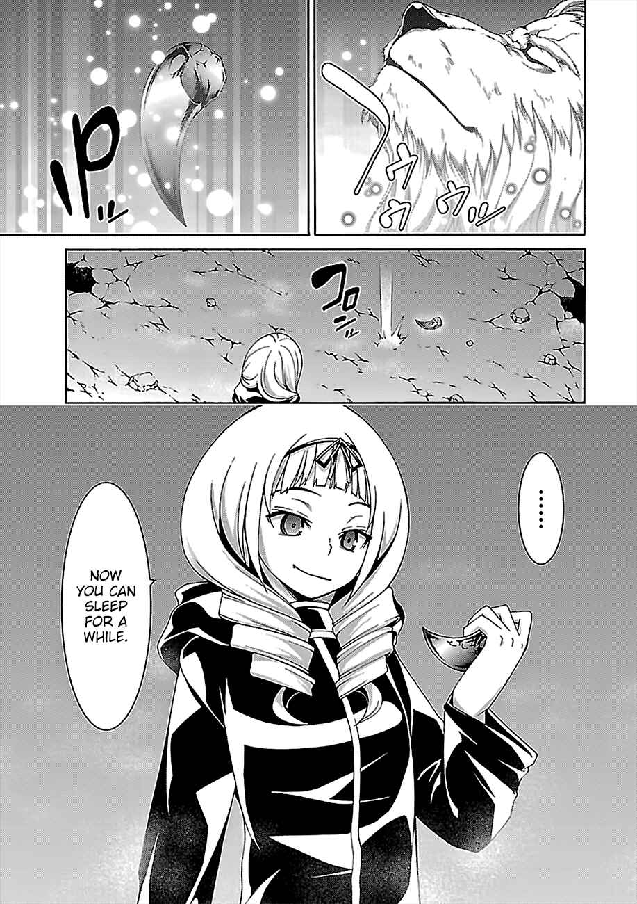 Page 22 Chapter 74 Trinity Seven