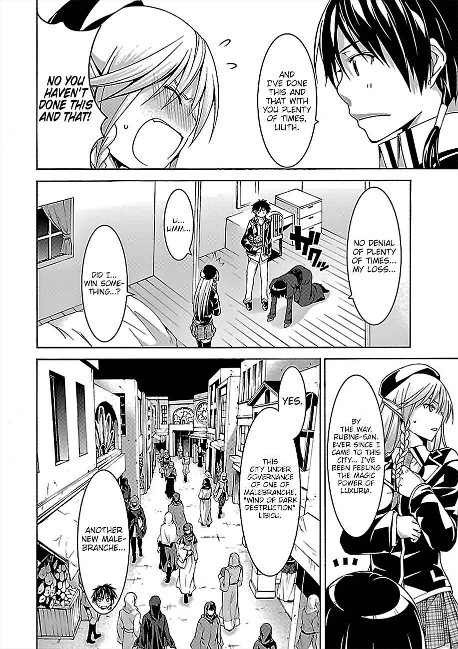 Page 27 Chapter 74 Trinity Seven