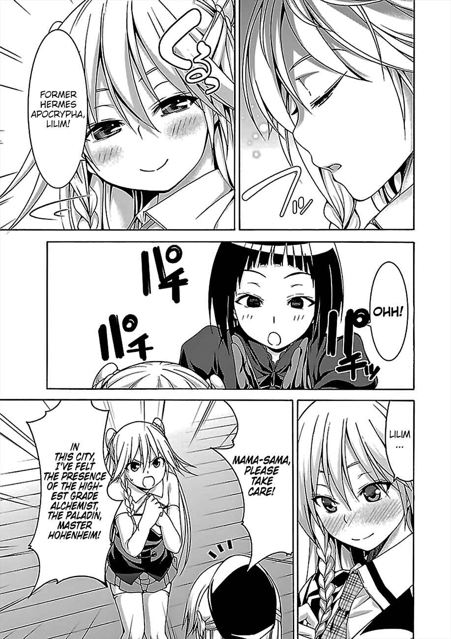 Page 32 Chapter 74 Trinity Seven