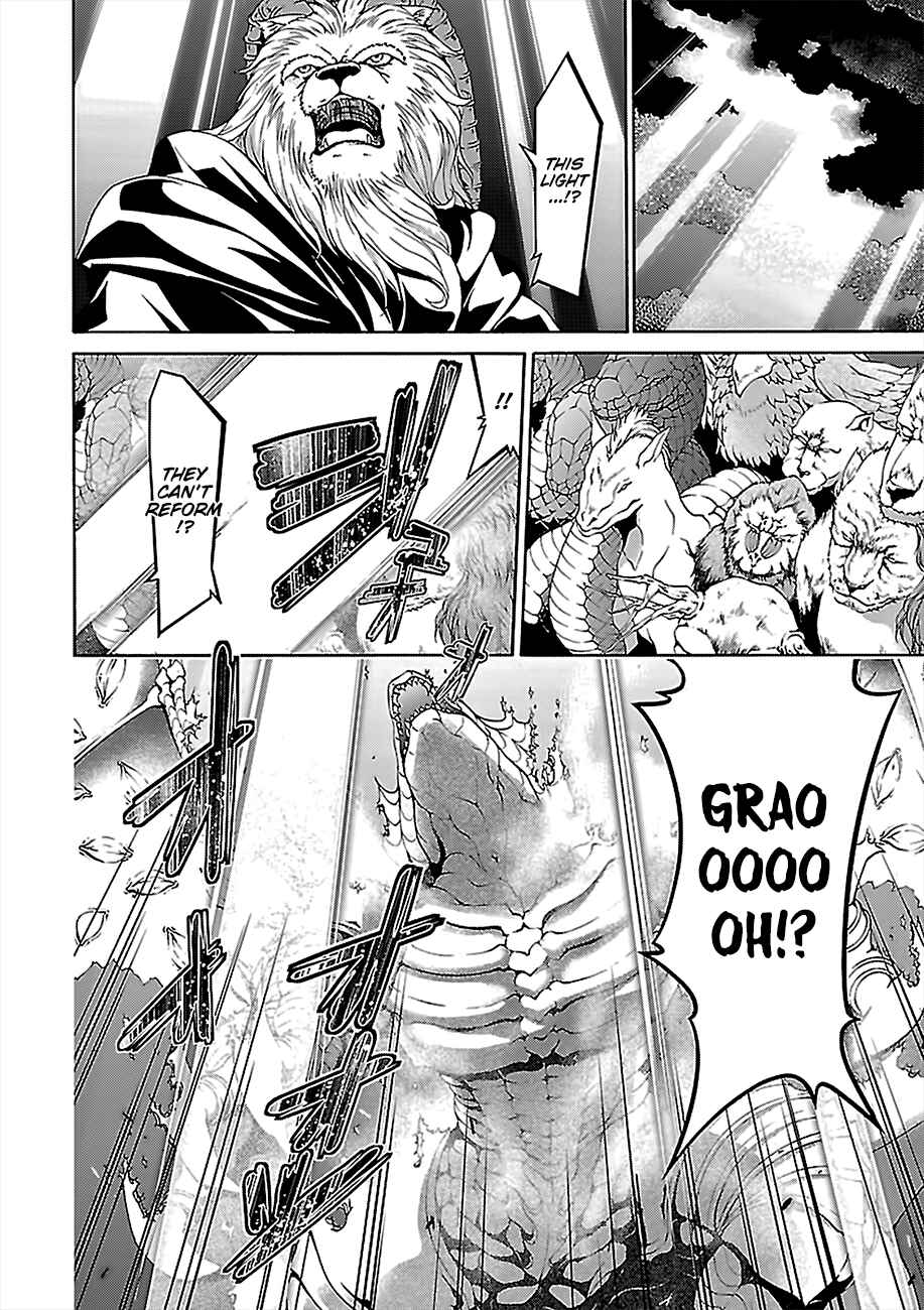 Page 9 Chapter 74 Trinity Seven