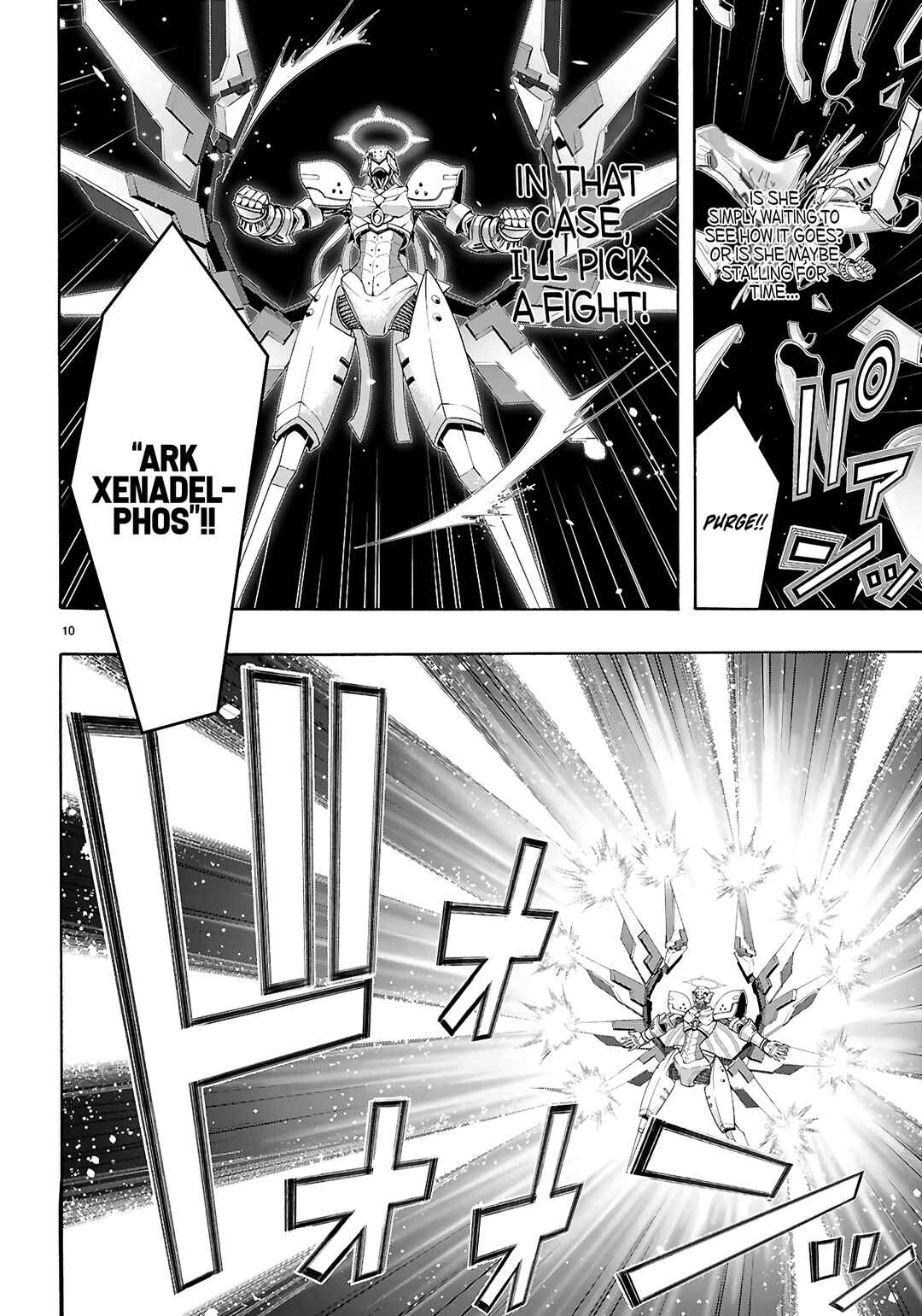Page 11 Chapter 156 Trinity Seven