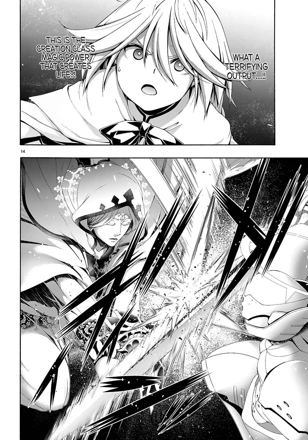 Page 15 Chapter 156 Trinity Seven
