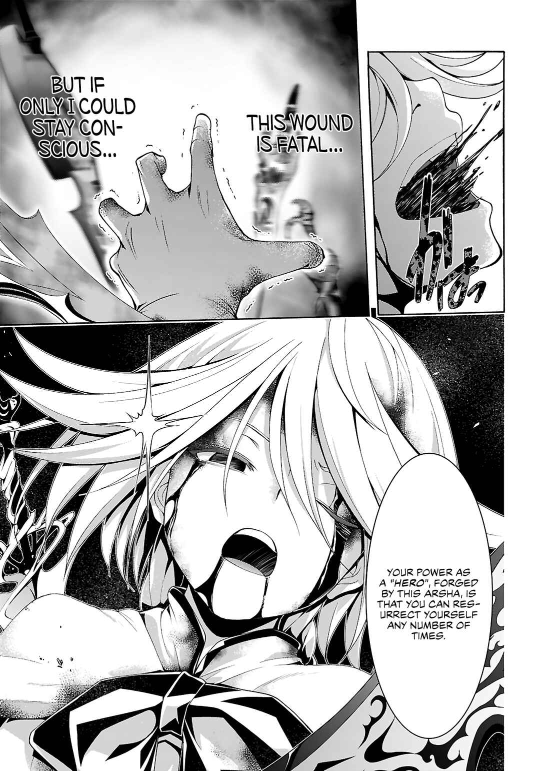Page 21 Chapter 156 Trinity Seven
