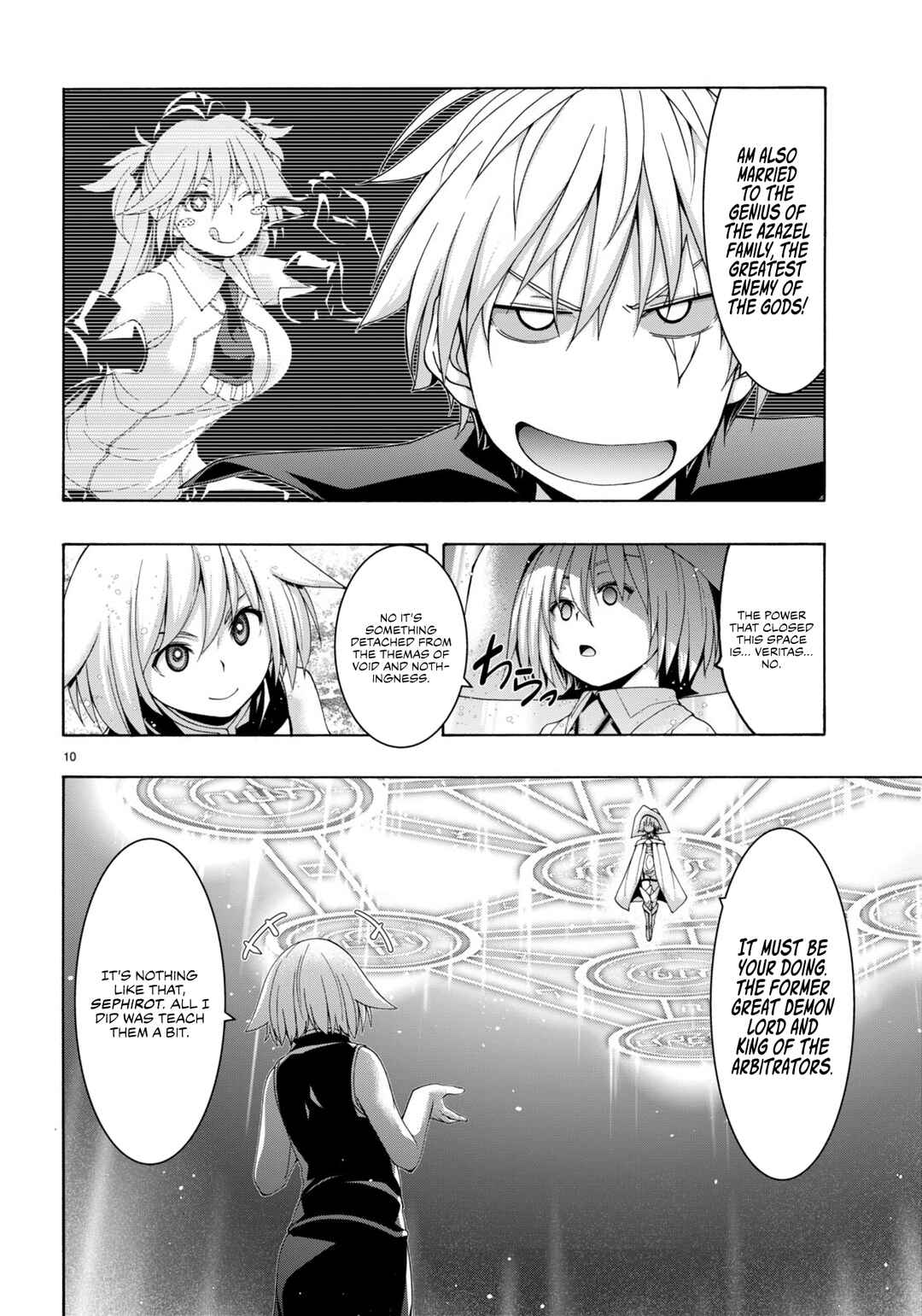 Page 11 Chapter 147 Trinity Seven