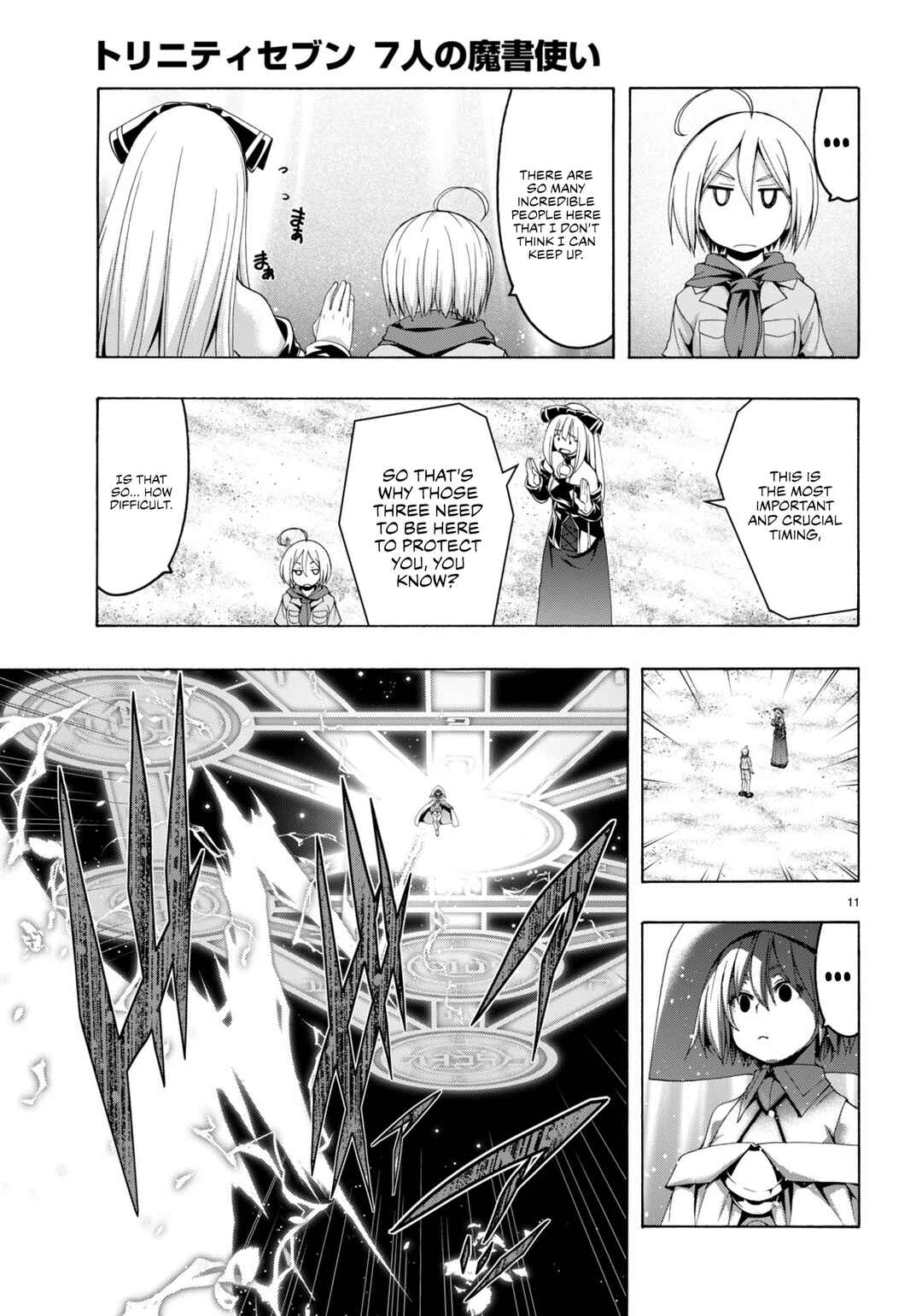 Page 12 Chapter 147 Trinity Seven