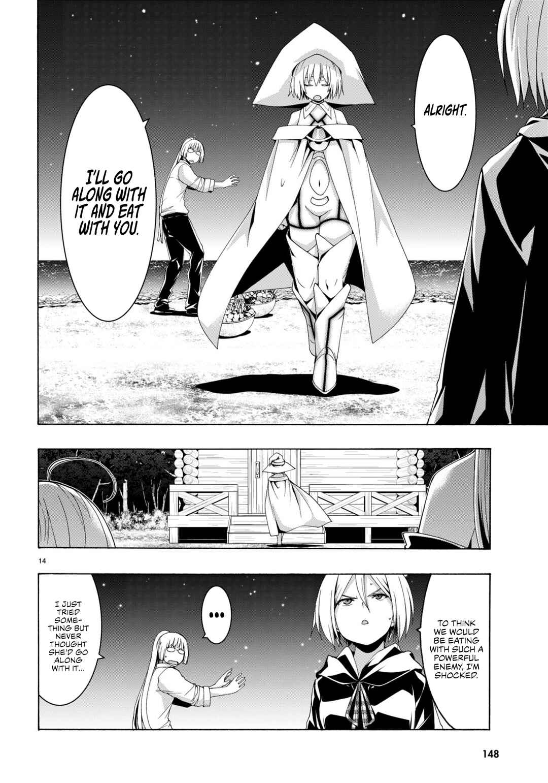Page 15 Chapter 147 Trinity Seven