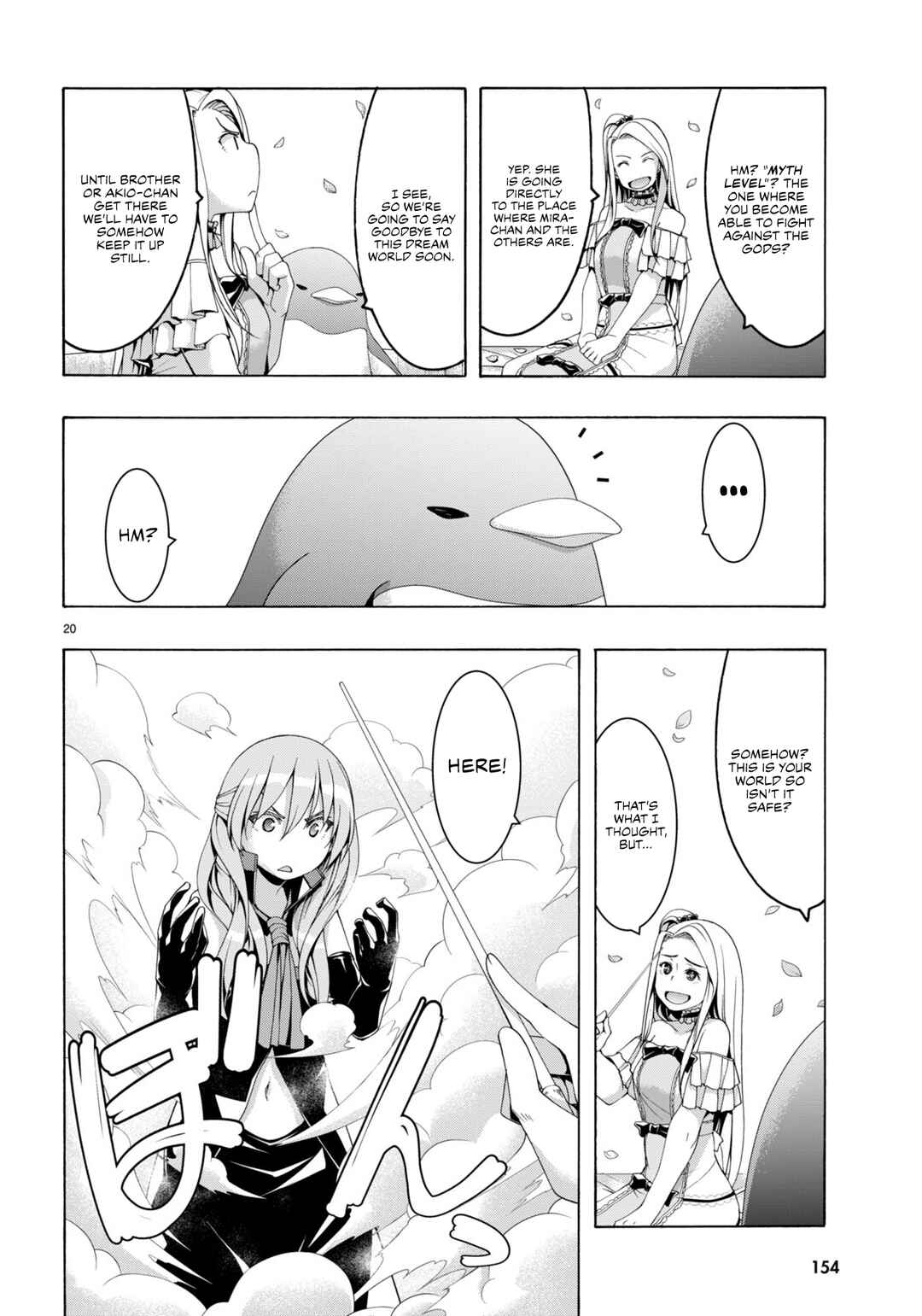 Page 21 Chapter 147 Trinity Seven