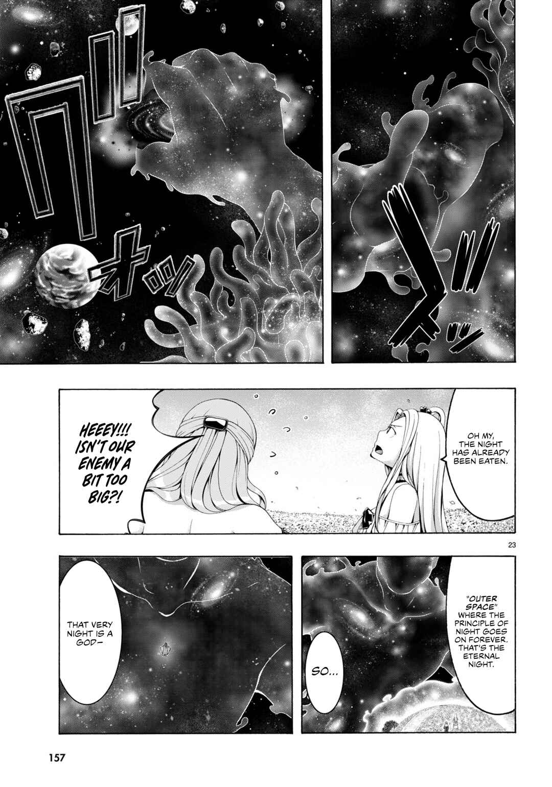 Page 24 Chapter 147 Trinity Seven