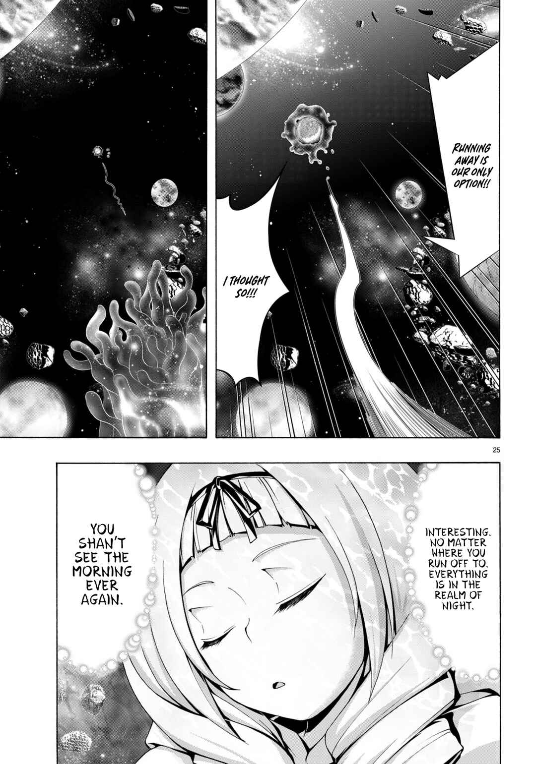 Page 26 Chapter 147 Trinity Seven