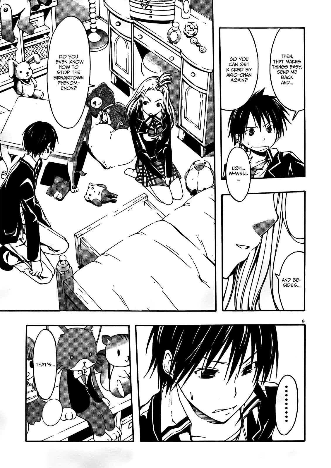 Page 17 Chapter 4 Trinity Seven